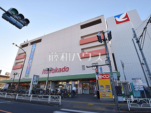 イトーヨーカドー東村山店 (1100m)