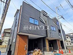 東京都国分寺市東戸倉２丁目