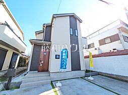 東京都昭島市福島町２丁目