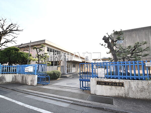 立川市立上砂川小学校 (1160m)