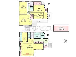 東京都杉並区和泉２丁目