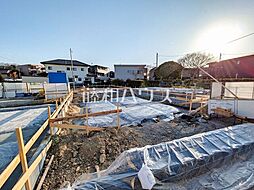 東京都多摩市一ノ宮４丁目