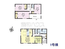 埼玉県富士見市大字下南畑