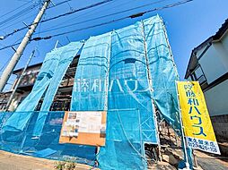 東京都東久留米市小山４丁目