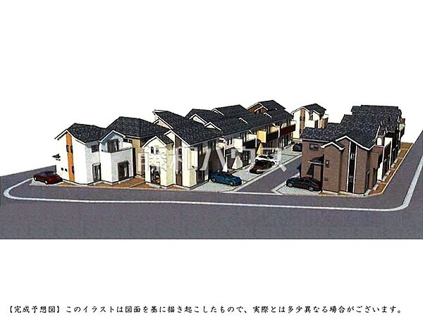 外観を拡大表示