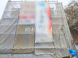 東京都日野市東豊田１丁目