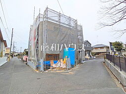 東京都日野市東豊田１丁目