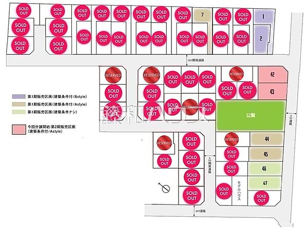 区画図：313004721736