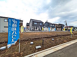 東京都立川市幸町３丁目6-2