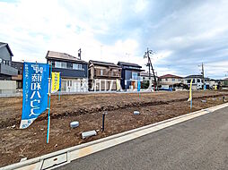 東京都立川市幸町３丁目6-2
