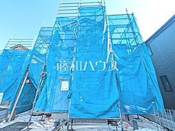 東京都八王子市石川町