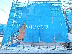 東京都八王子市石川町