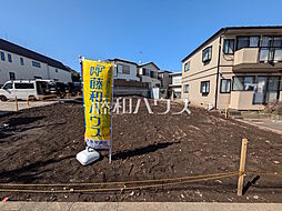 東京都練馬区平和台１丁目