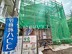 東京都西東京市北原町１丁目