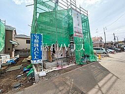 東京都西東京市北原町１丁目