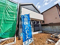 東京都西東京市北原町１丁目