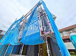 東京都日野市大坂上３丁目21-23