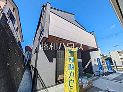 東京都日野市大坂上３丁目21-23