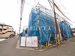 東京都小平市小川東町１丁目