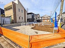 東京都小平市小川東町１丁目