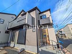 東京都昭島市緑町３丁目