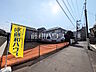 外観：接道状況および現場風景　【調布市国領町5丁目】