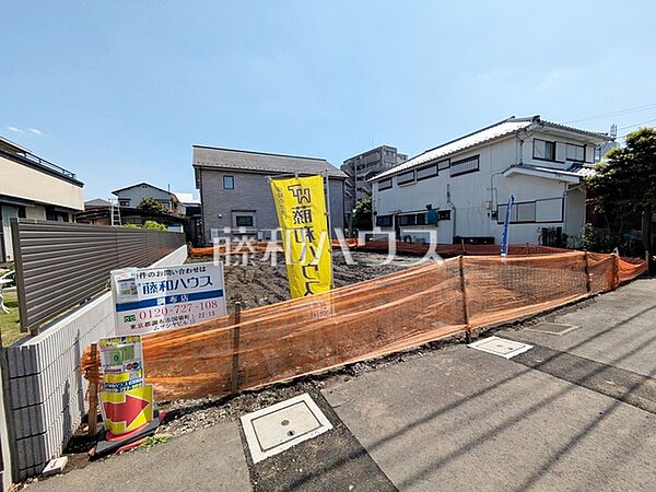 現地写真　【調布市国領町5丁目】