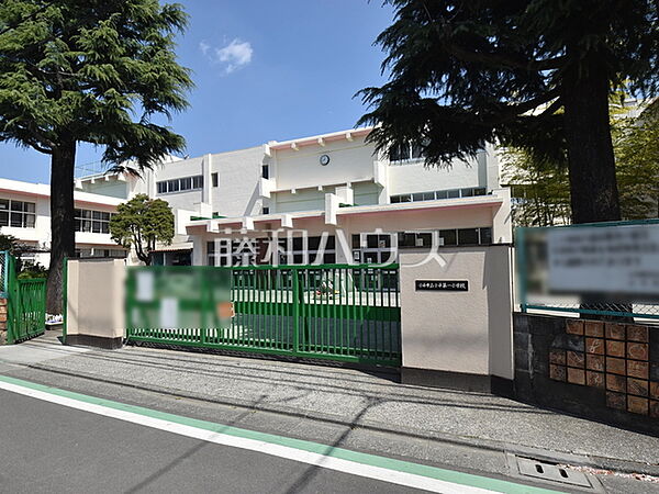 小平市立小平第一小学校 (1450m)