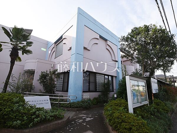 小平市立図書館 小川分室 (950m)