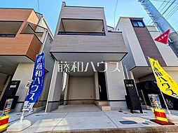 東京都府中市府中町３丁目15-10