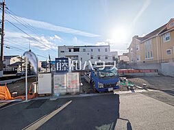 東京都日野市神明２丁目