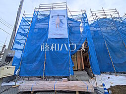 東京都日野市神明２丁目