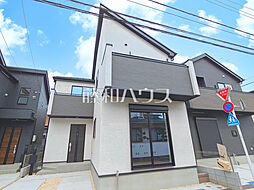 東京都日野市多摩平７丁目