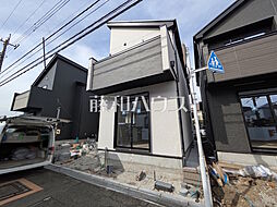 東京都日野市多摩平７丁目