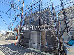 東京都立川市栄町３丁目