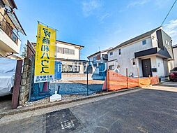 東京都東久留米市南町４丁目