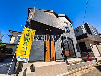 外観:外観 【東久留米市南町4丁目】 堂々完成、いつでもご内覧いただけます!ぜひ実物をご覧いただきたく思います。喜んでご案内いたしますのでお気軽にお問合せ下さい。 外観:外観 【東久留米市南町4丁目】 堂々完成、いつでもご内覧いただけます!ぜひ実物をご覧いただきたく思います。喜んでご案内いたしますのでお気軽にお問合せ下さい。