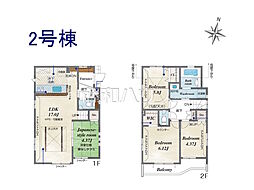 東京都東大和市新堀１丁目