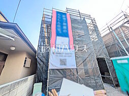 東京都小平市大沼町２丁目