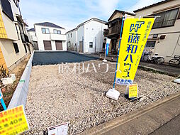 東京都練馬区大泉学園町５丁目29-6