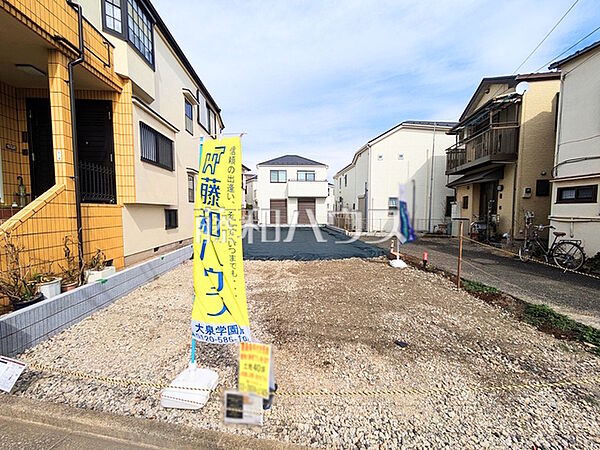 夢に描いたわが家。あなたの「想い」を「カタチ」にするフリー設計分譲地　【練馬区大泉学園町5丁目】