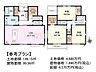 その他：6号地　建物プラン例（間取図）　【国分寺市並木町2丁目】