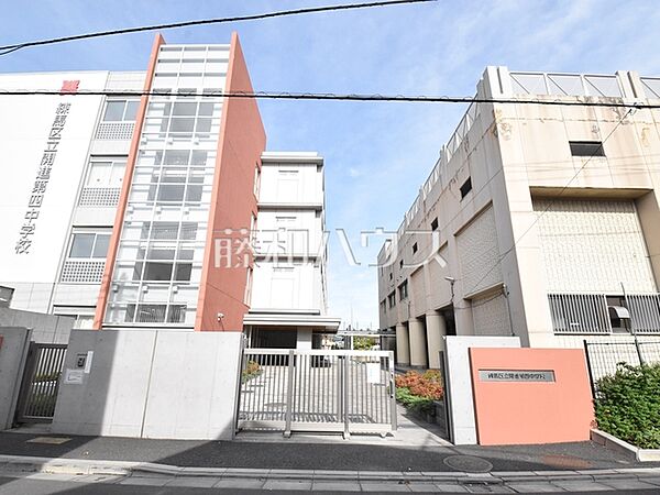 練馬区立開進第四中学校 (1100m)