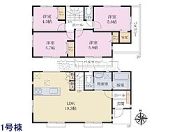 東京都国分寺市西恋ヶ窪４丁目