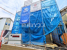 東京都世田谷区喜多見４丁目