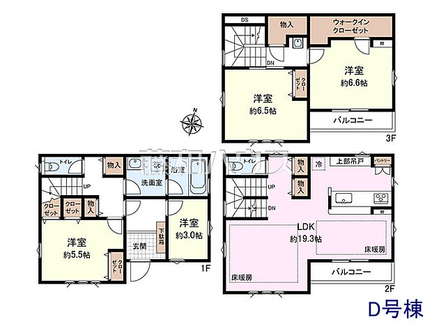 D号棟 間取図 【板橋区中台1丁目】