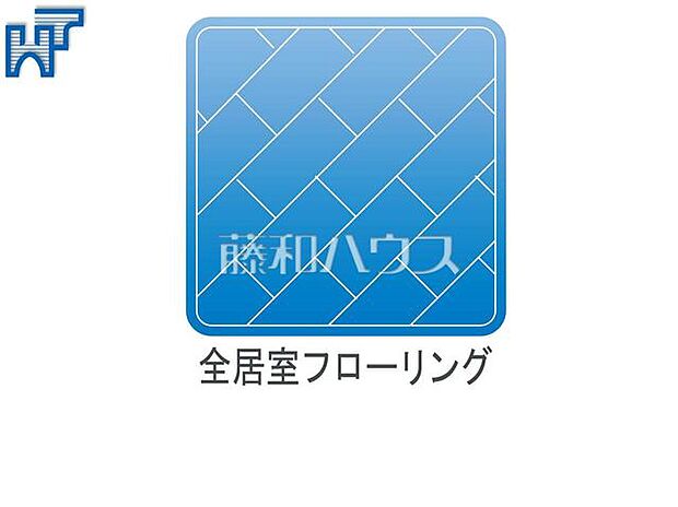 全居室フローリング 【板橋区中台1丁目】