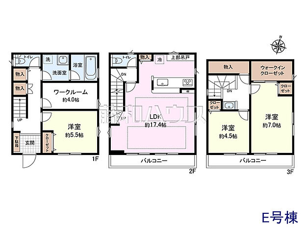 E号棟 間取図 【板橋区中台1丁目】