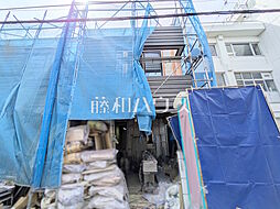 東京都日野市大字日野531-6