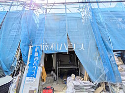 東京都日野市大字日野531-6